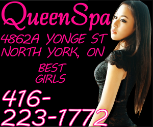 1 MPQueenspa300x250-1.png