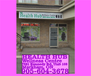 8 MPHealthHub300x250.png