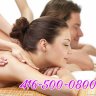 Best deep tissue massage in Vaughan