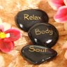 Body and Soul Holistic Massage