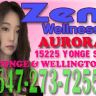 ZEN WELLNESS - AURORA - 15225 YONGE ST - 647-273-7255