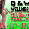 🎀D&W WELLNESS🎀DOWNTOWN TORONTO🎀BEST MASSAGE🎀SEXIEST ATTENDANTS🎀825A BLOOR ST W🎀416-537-0259🎀