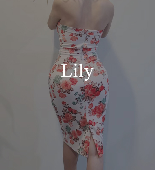 Lily